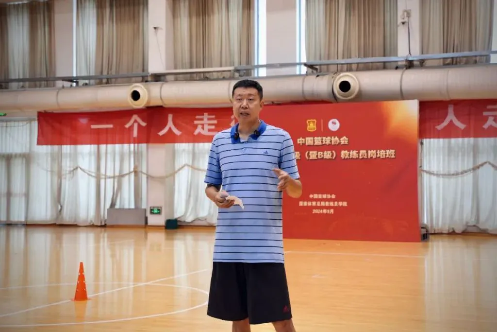 如何从篮球传说的故事中获得训练灵感_0